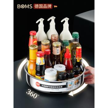 旋轉調料置物架臺面多功能調味品收納盒不銹鋼廚房用品家用大全