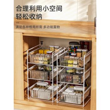 家用分層櫥櫃架廚房置物架落地水槽下儲物架多功能抽拉水槽收納架