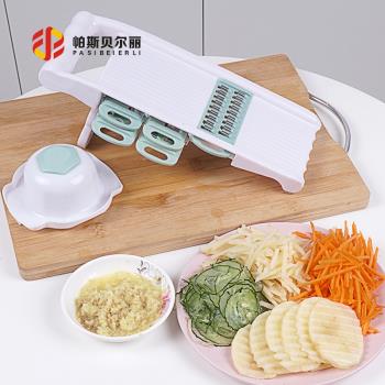 創意組合式耐用護手多功能切菜器廚房小工具土豆切絲切片器刨絲器