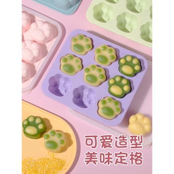 都茉新款貓爪九宮格寶寶輔食蒸糕模具布丁奶凍食品級矽膠烘焙磨具