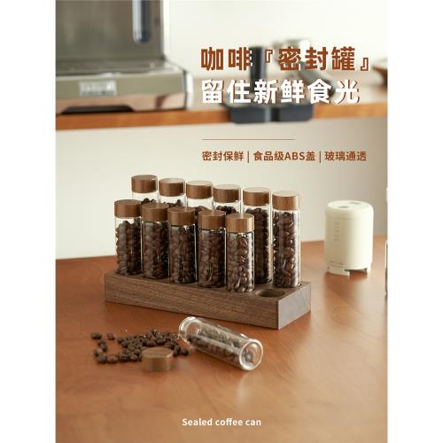 咖啡豆保存罐試管玻璃瓶分裝瓶小瓶子空瓶密封罐咖啡粉收納儲存罐