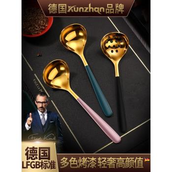 德國kunzhan304不銹鋼湯勺子長柄家用火鍋漏勺廚房拉麵勺加厚大號