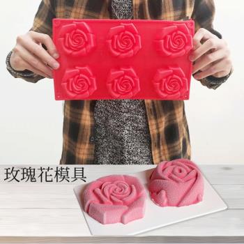 紅色愛心形矽膠慕斯模具七夕蛋糕