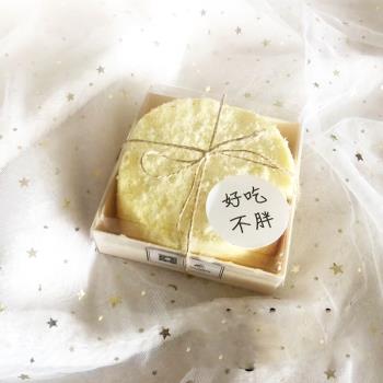 4/5/6寸日式冰乳酪芝士蛋糕盒子打包盒巴斯克芝士木盒4粒大福盒子