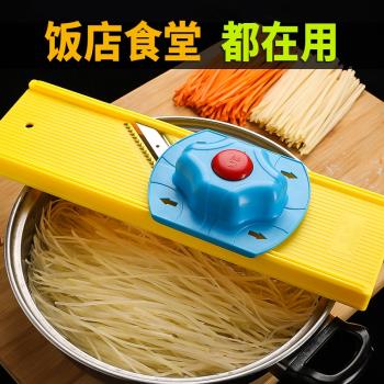 龍江土豆絲切絲器家用蘿卜擦絲器捲心菜刨絲器廚房多功能切菜神器