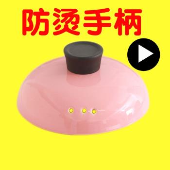 通用陶瓷砂鍋蓋子配件家用隔熱防燙蓋湯煲蓋砂鍋燉鍋蓋子電燉鍋蓋