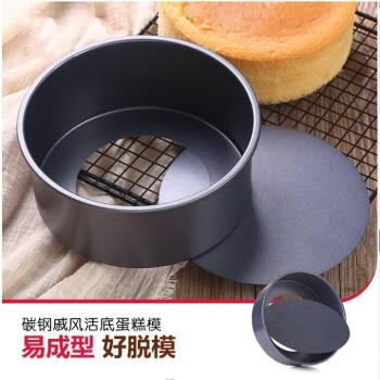 加厚圓形活底蛋糕模具5寸6寸8寸烘焙工具家用烤箱商用活底不沾鍋