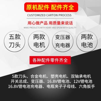 全自動刮魚鱗神器電動刮魚鱗機商用殺魚工具除打魚鱗刨專用配件