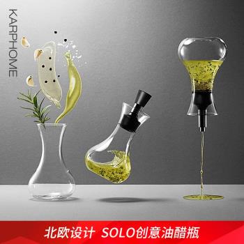 北歐風玻璃透明蠔油防漏廚房用品