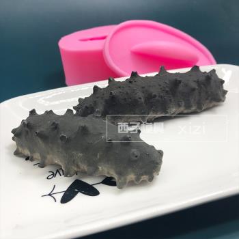 矽膠3D立體模擬果凍布丁香薰海參