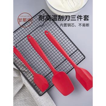 甘那許耐高溫刮刀三件套一體鋼芯烘焙矽膠橡皮奶油麵糊攪拌勺刮刀