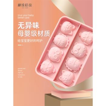 (送食譜)棒棒糖模具卡通寶寶乳酪棒卡通巧克力矽膠diy耐高溫模具