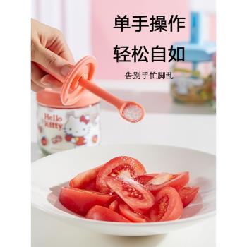 三麗鷗正版可愛玻璃廚房調料罐調味罐可伸縮勺蓋一體密封防潮可愛