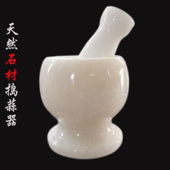 家用研磨手動臼子搗蒜器