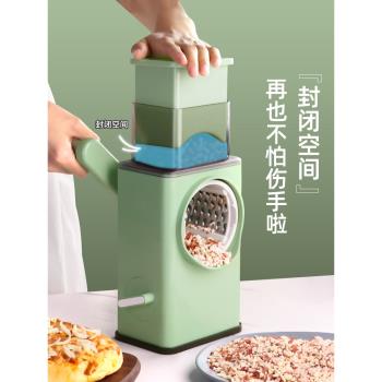 多功能切菜神器暴風刨絲器擦土豆絲黃瓜絲刮絲家用廚房檸檬切片機