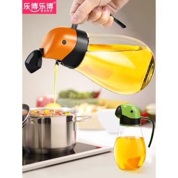 日式防漏控油玻璃瓶不銹鋼廚房