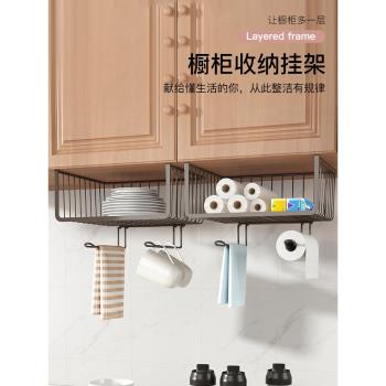 廚房置物架免打孔壁掛式家用調味料用品神器大全掛架多功能收納架