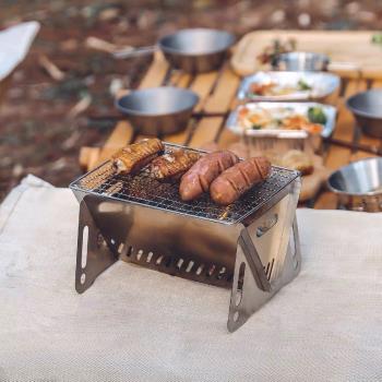 戶外露營小號迷你超輕量可折疊多用途柴火爐不銹鋼BBQ燒烤爐易攜