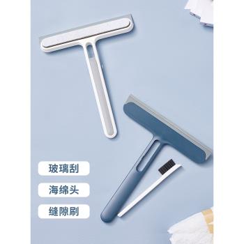 擦玻璃神器家用衛生間雙面刮窗戶清潔專用保潔工具洗紗窗器清洗刷