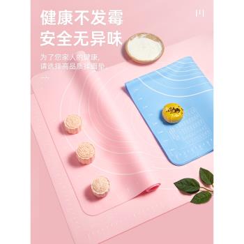 食品級揉麵墊加厚矽膠包餃子面墊面板和面墊子案板搟面板家用烘焙