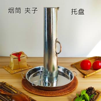 調節煙筒帽不銹鋼加厚託盤火鍋