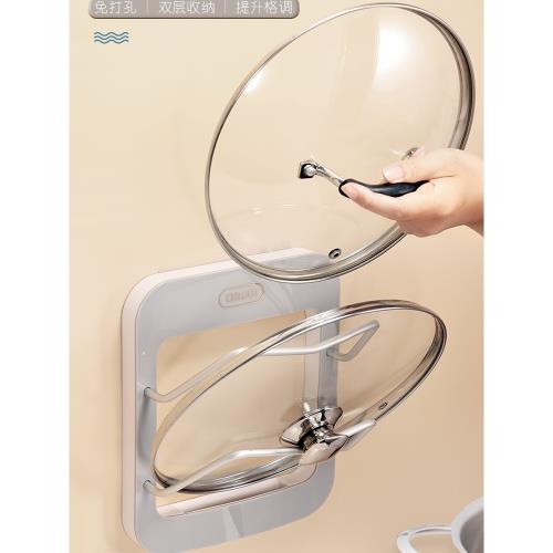 鍋蓋架壁掛式免打孔廚房置物架多功能家用收納架菜板架多層砧板架