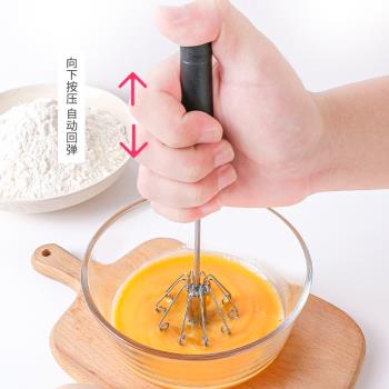 日本進口打蛋器不銹鋼手動旋轉攪蛋器手持攪拌棒小型迷你打奶器