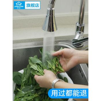 增壓過濾花灑加長廚房神器水龍頭
