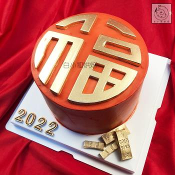 白小狐福氣滿滿蛋糕巧克力模具2022網紅中國風新年祝福大福字裝飾