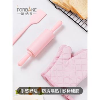 法焙客兒童烘焙套裝親子小號家用寶寶自制輔食模具工具切模餅幹模