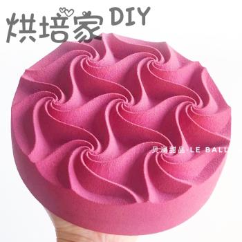 法式單個螺旋花慕斯模具海浪波浪慕斯模立體蛋糕矽膠模西點甜品模