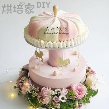 法式包子慕斯蛋糕模具旋風甜品西點立體矽膠模具家用烘焙耐高溫