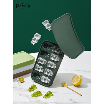 德國plazotta立體小熊冰塊模具