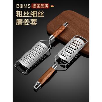 304不銹鋼土豆絲神器粗絲家用廚房多功能切菜器切絲器芝士刨絲器