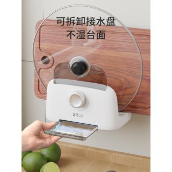 鍋蓋架廚房免打孔壁掛式瀝水網紅塑膠支架家用粘板多功能放置架