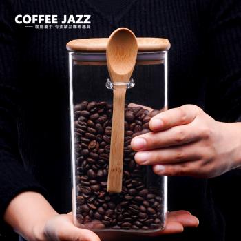 COFFEEJAZZ家用高硼矽玻璃咖啡豆方形密封罐儲物罐食品茶葉儲存罐