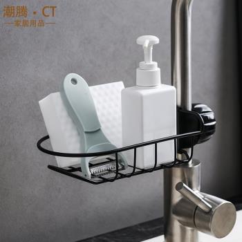 洗碗布廚房用品整理水龍頭置物架