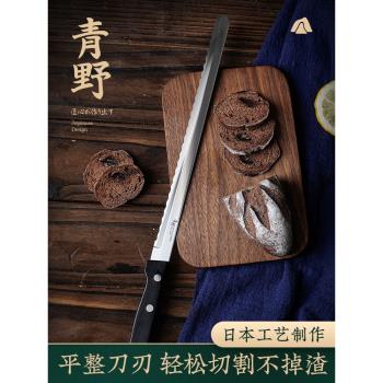 青野不掉渣麵包刀鋸齒刀切蛋糕專用吐司刀切片烘焙家用三明治鋸刀