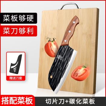 菜刀家用超快鋒利女士小菜刀切肉刀宿舍用廚房刀具鍛打切片刀廚刀