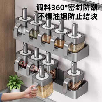 德國伸縮式調料瓶家用廚房玻璃調味罐勺蓋一體分裝鹽味精調料罐子