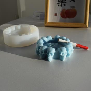 2022新款DIY手工創意香薰石膏模具圓形條紋骷髏頭煙灰缸矽膠模具