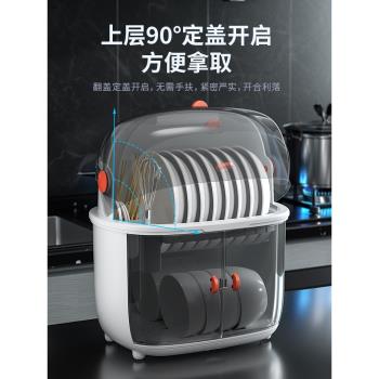 廚房雙層碗架消毒碗櫃餐具箱瀝水置物架帶蓋筷子籠裝碗盤碟收納盒