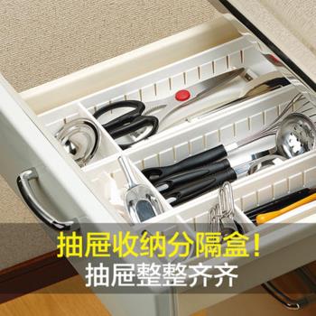 廚房抽屜分隔收納盒櫥櫃內筷子刀叉餐具分格廚具垃圾袋整理盒神器