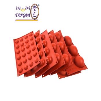 tangba堂巴 半球半圓形慕斯模具 蛋糕夾心矽膠模 6/8連球形蛋糕模