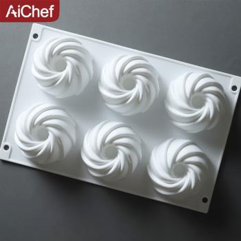 AiChef 法式西點甜點 6連螺旋形矽膠慕斯模具 慕斯蛋糕烘焙工具