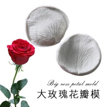 sk翻糖玫瑰花矽膠模具 翻糖模擬玫瑰花 花瓣紋理壓模食品級矽膠模