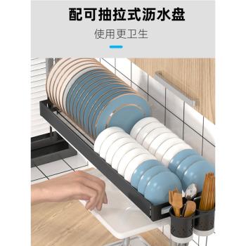 廚房水槽置物架壁掛式瀝水碗架不銹鋼水池放碗碟碗盤洗碗槽收納架
