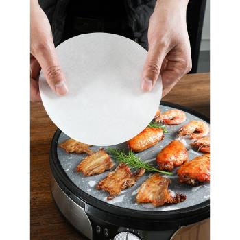 燒烤紙 烤肉紙烤盤專用 烤紙圓形商用 家用吸油紙食物 烘焙隔油紙