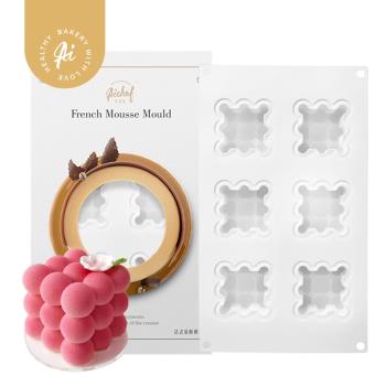 AiChef 法式甜點6連魔方魔球慕斯蛋糕矽膠模具立體球形 烘焙模具