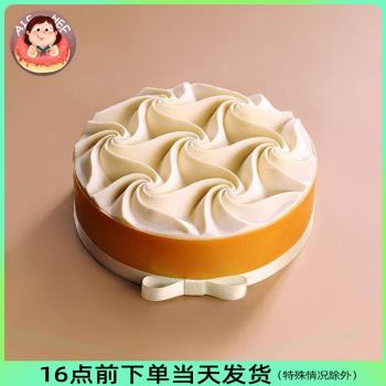 AiChef 8連螺旋花形矽膠模具海浪波浪慕斯法式西點甜點烘焙工具